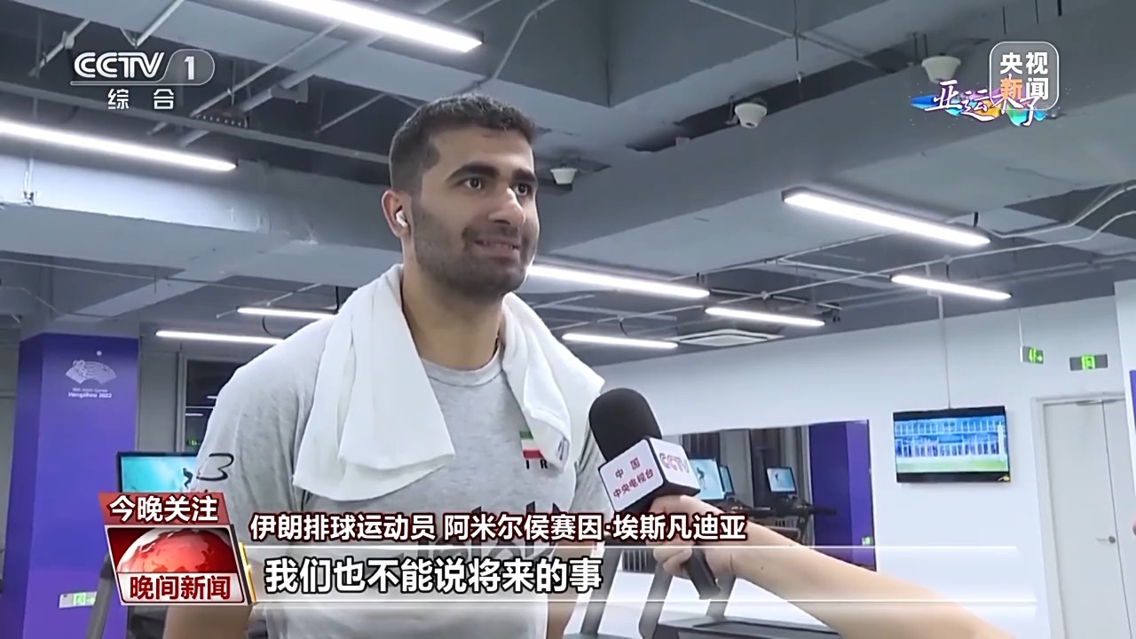 金豆娱乐